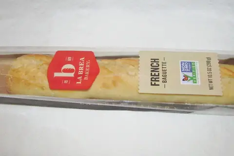 Bakery Royal photo 2